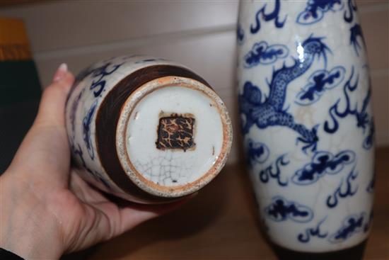 A pair of Chinese crackleglaze blue and white vases c.1900 height 26cm